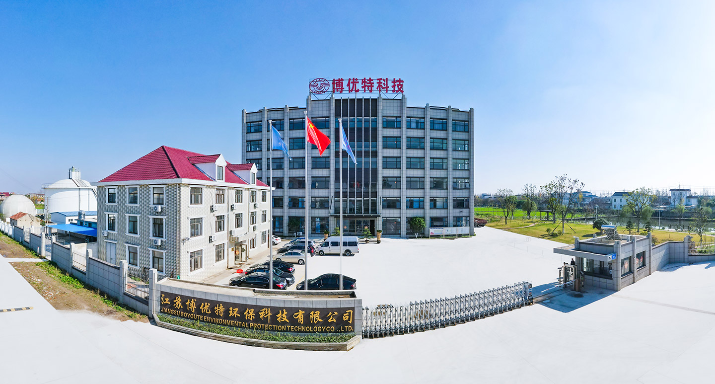 工廠.jpg